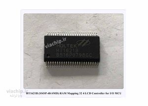 آی سی HT1621B