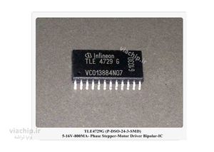 آی سی TLE4729G