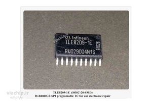 آی سی TLE8209-1E
