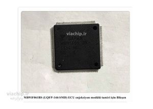 آی سی MB91F061BS