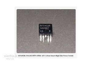 آی سی BTS452R