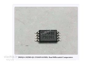 آی سی LM2903Q