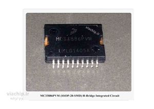 آی سی MC33886