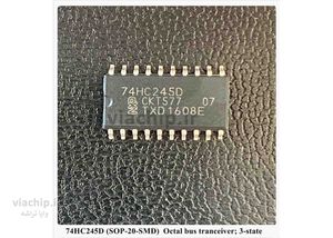 آی سی 74HC245D