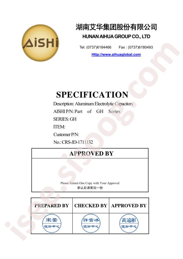 EGH1HM100D11OTGS0