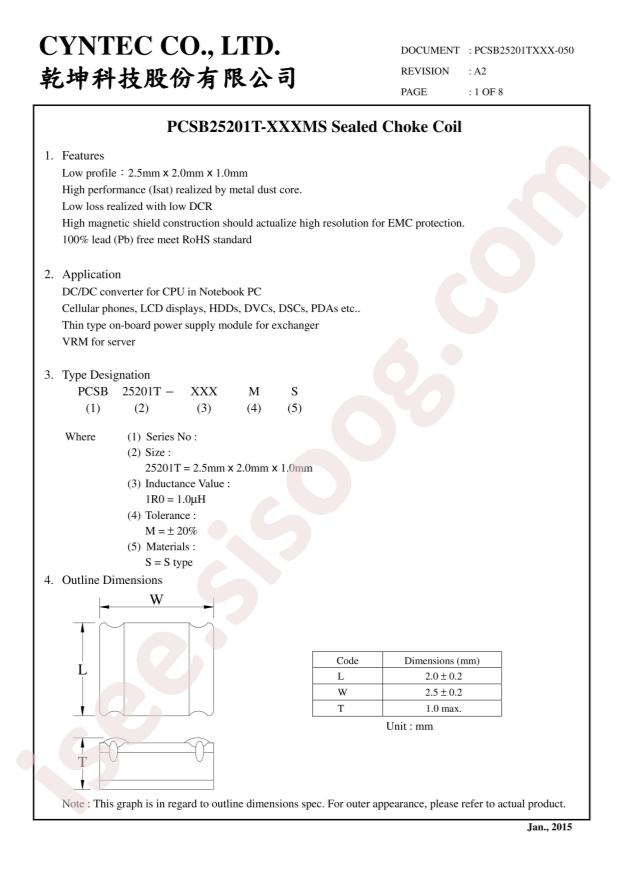 PCSB25201T-R47MS