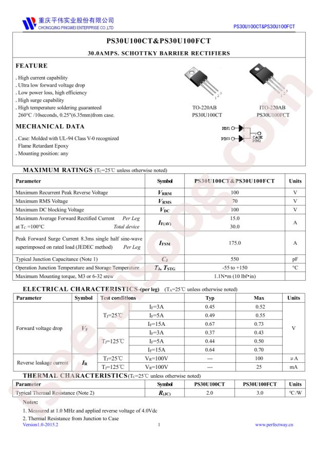 PS30U100CT