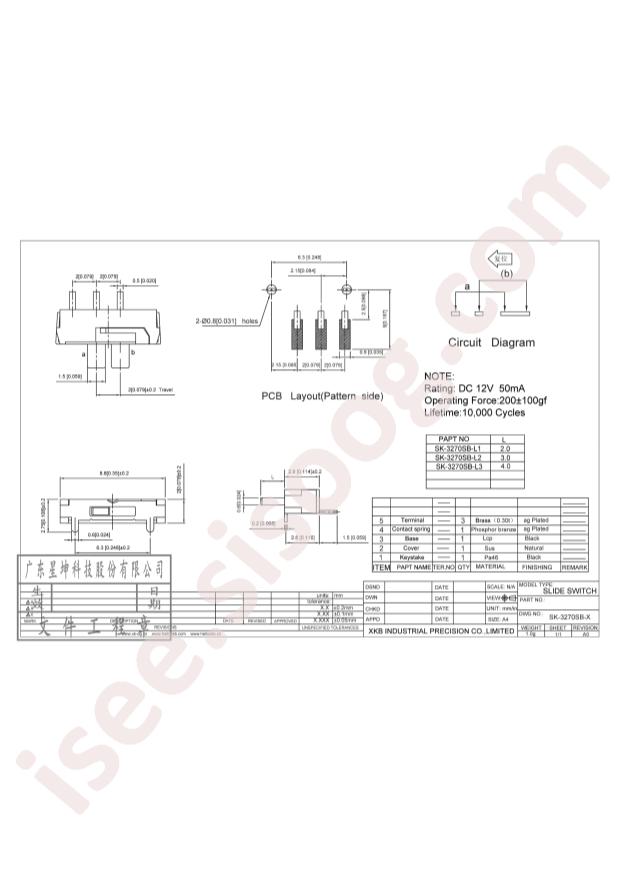 SK-3270SB-L1