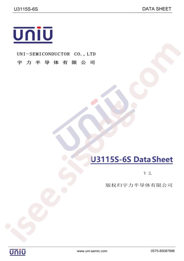 U3115S