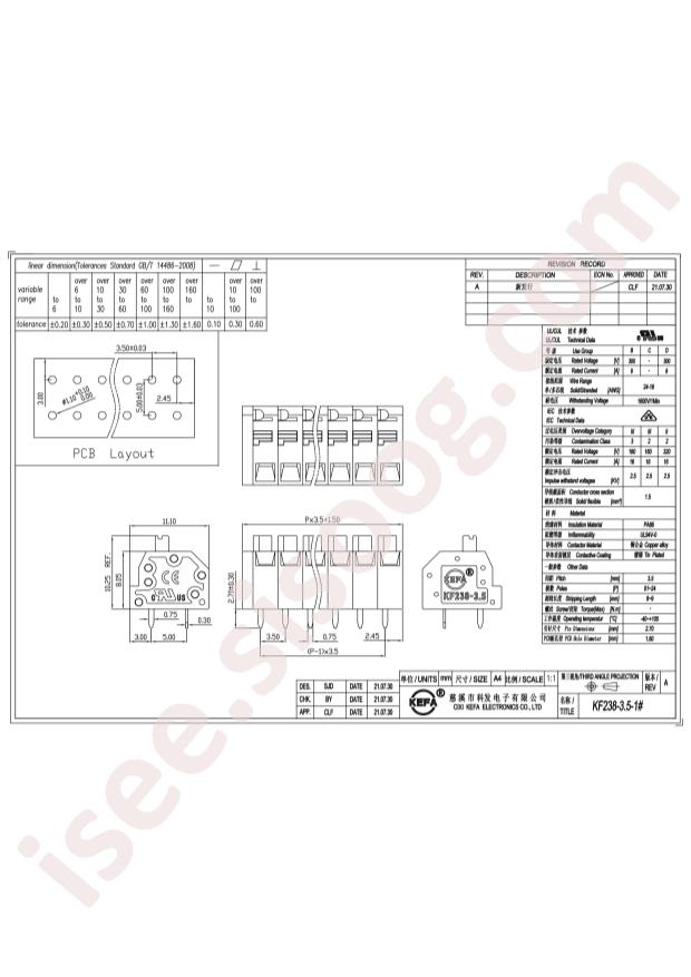 KF238-3.5-4P-1