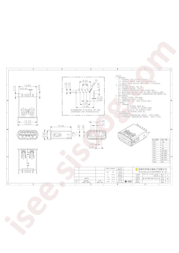 HC-ST-003-010-L15.0-J