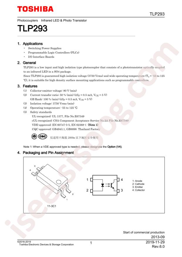 TLP293(BLL-TPL,E