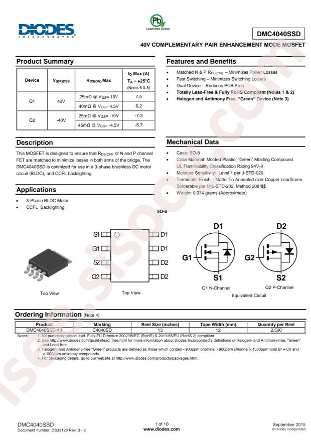 DMC4040SSD-13