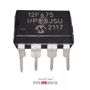 IC PIC 12F675-I/P DIP-8 ORG