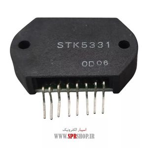 IC STK 5331