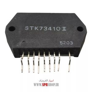 IC STK 73410 II