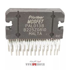 IC PAL 013B 27PIN