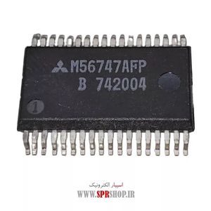 IC M 56747