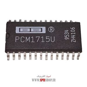 IC PCM 1715U