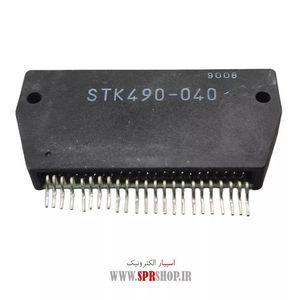 IC STK 490-040