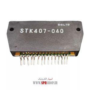 IC STK 407-040E