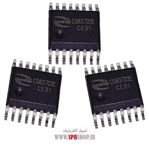 IC CS 83702E SSOP-16 ORG