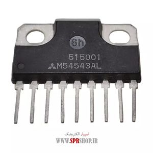 IC M 54543