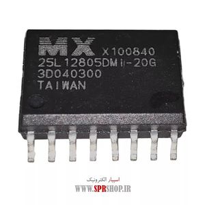 IC MX25L12805D  SOIC-16 300MIL