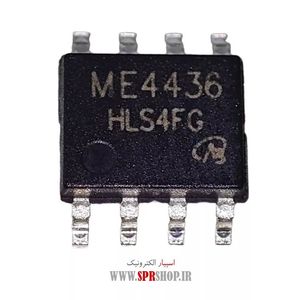 IC ME 4436 SOP-8