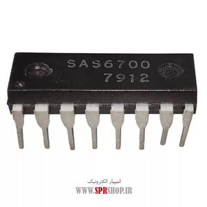 IC SAS 6700