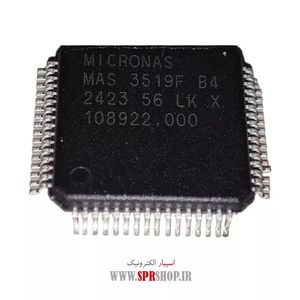 IC MAS 3519F