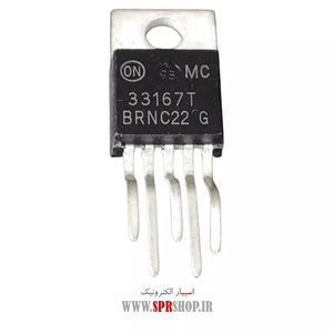 IC MC 33167T TO-220-5