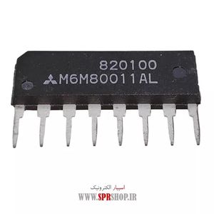 IC M 80011AL
