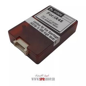 CAN BUS MONITOR