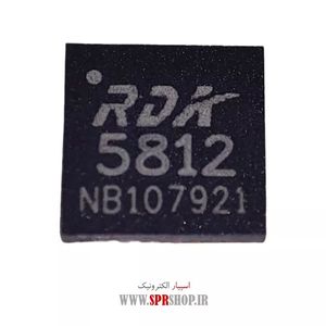 IC RDK 5812 QFN