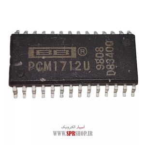 IC PCM 1712U