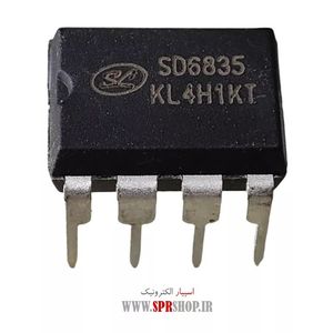 IC SD 6835 DIP-8 ORG