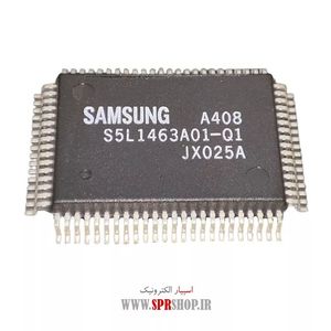 IC S5L 1463