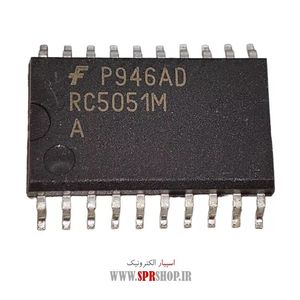 IC RC 5051M SOP-20