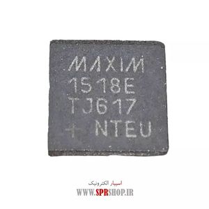 IC MAX 1518BE QFN-32