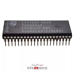 IC PCA 84C641-068