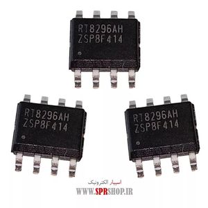 IC RT 8296AH SOP-8