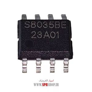 IC S 8035FQ SOP-8=INN 8186 SOP-8