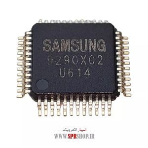 IC S5L 9290X01