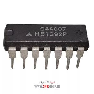 IC M 51392P