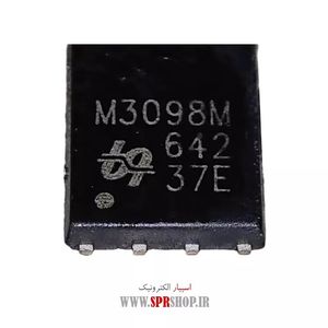 IC M 3098M QFN-8