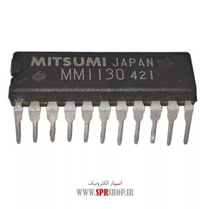 IC MM 1130