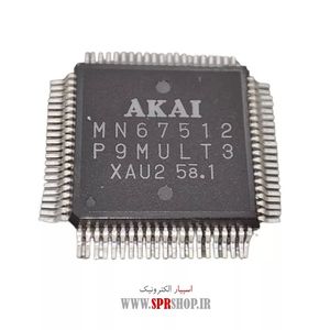 IC MN 67512