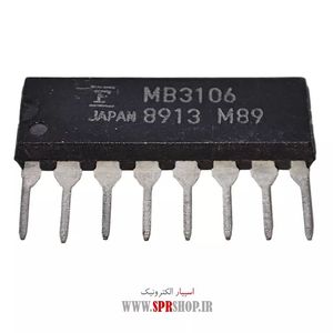 IC MB 3106