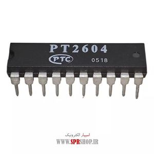 IC PT 2604